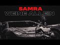SAMRA WEINE ALLEIN Hörprobe