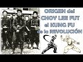 Choy Lee Fut Kung Fu 蔡李佛 el Arte Marcial de la revolución