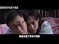 把 潜伏 和 风筝 放在一起看 两部谍战剧的差距 就出来了 
