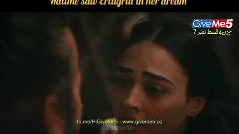 Ertugrul See Halima In Dreams