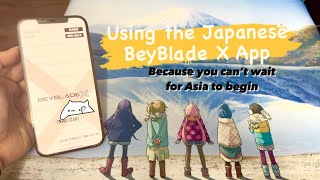 [BeyBlade X] How to use the Japanese BeyBlade X App screenshot 4