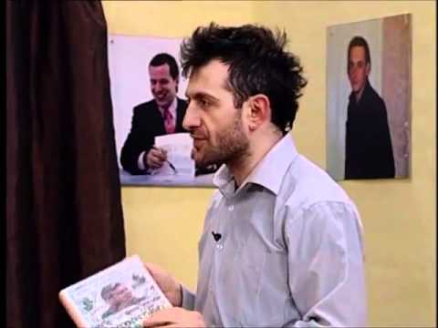 აფერისტების სკოლა