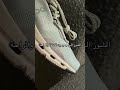الشوز الي جمع بين الاناقة والراحة Explore Fashion الشوز الي جمع بين الاناقة والراحة Explore Fashion
