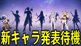 モスラメソの配信のサムネイル画像