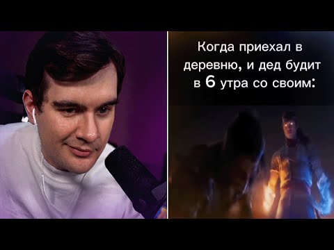 БРАТИШКИН СМОТРИТ ТИК ТОК #36 + ОБЩАЕТСЯ С ЧАТОМ | ЗАПИСЬ СТРИМА