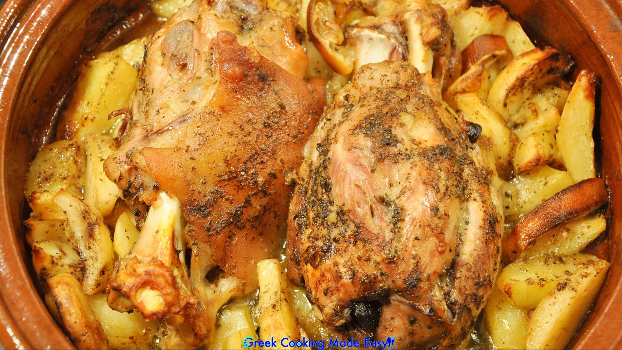 Greek Roasted Pork Leg and Lemony Potatoes - Μπούτι Χοιρινό με Λεμονάτες Πατάτες στη Γάστρα Λουκούμι | Greek Cooking Made Easy