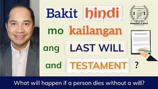 LAST WILL & TESTAMENT | WHEN YOU DON’T NEED IT AT ALL