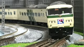 Nゲージ 鉄道模型 東京から伊豆方面へ、JR185系200番台　特急『踊り子』TOMIX