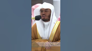 فاستجاب له ربه فصرف عنه كيدهن ~ تلاوة تحبيرية خاشعة للشيخ ياسر الدوسري - التلاوة كاملة بالوصف
