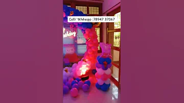 Peppa Pig Theme Balloon Decoration Idea For Kids Birthday Party SurpriseXp Kidspartyplanner 