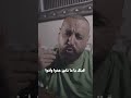 قلتلي بدك السلاح قلتلي بدك السلاح
