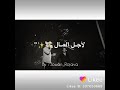 اغنية لحسام جنيد يا قلبي الي كنت بحبا خانت اغنية لحسام جنيد يا قلبي الي كنت بحبا خانت