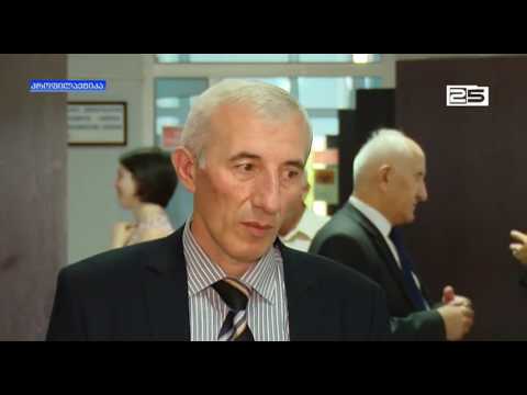 ლაშა კომახიძე  სსიპ „ლაბორატორიული კვლევითი ცენტრის“ თანამშრომლებს შეხვდა