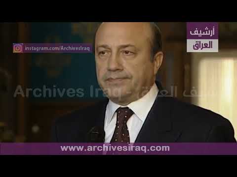 إيجور إيفانوف يمتعض من ضغوط من اجل رحيل المفتشون واستخدامهم كذريعة لاستخدام القوة ضد العراق2003 2 20