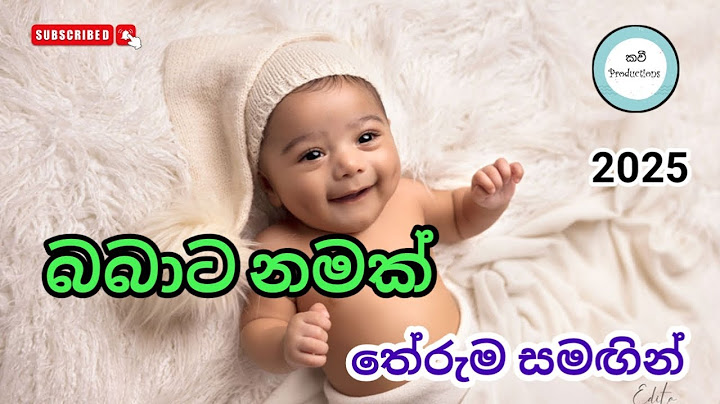 Babata namak 2025 | baby names​ with meaning |cute names​ for baby girl |latest baby names​ for boy