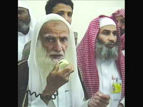 ابن عثيمين من هو محمد بن الحنفية