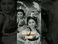 50shindisongs Film CID Geetadutt Dance Devanand Geetabali Indian Bollywood Remix Arabic 50shindisongs Film CID Geetadutt Dance Devanand Geetabali Indian Bollywood Remix Arabic