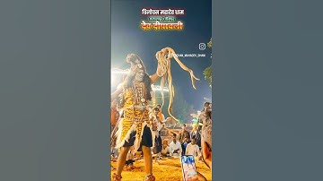 Trilochan mahadev Dev Deepawali ! trilochan mahadev ki Dev Deepawali #shorts #trilochanmahadev