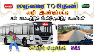 Bus Travel Songs Vol-2