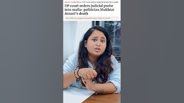 Mukhtar ansari UP’s Gangster Politician Dead | CS Muskan Gupta #mukhtaransari  #muskangupta