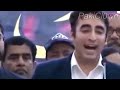 Bilawal Zardari Speaking Tooti Phuti Urdu English For 5 Minutes Straight Bilawal Zardari Speaking Tooti Phuti Urdu English For 5 Minutes Straight
