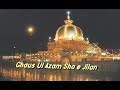 Ghaus ul azam sha e jilan  best qawali  2022   ppxtv