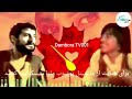 چی میگه شیر آغا دمبوره چی میگه شیر آغا دمبوره