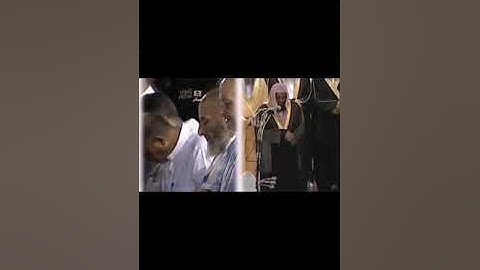 تلاوة خاشعة من سورة الفرقان - الشيخ سعود الشريم