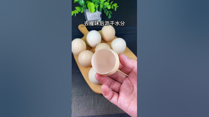 你家吃完鸡蛋的壳，千万不要扔掉，大有用处😊