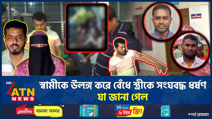 Анасы мен ұлы жыныстық қатынасқа түскен орысша порно видео трусики жоқ жалаңаш араб әйелдері