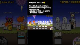 Monthly Event Allstars Grateful Gathering lv13 no Gacha thebattlecats