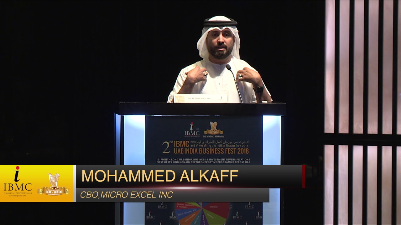 NEED FOR TECHNOLOGY UPGRADATION IN BUSINESS IN LINE WITH AI, IOT & FINTECH