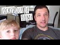 Tested, Locked Down & Banned From Returning To Our Kids | Large Family Vlog