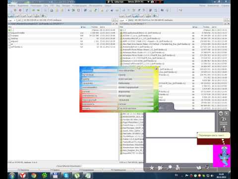 Video: Kuidas Lubada Faililaiendite Kuvamine Windows 7-s