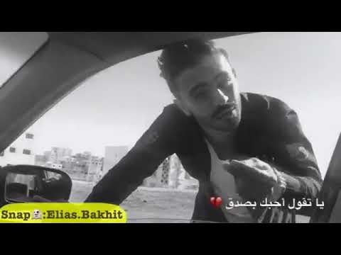 ما اسامحك لون اموت