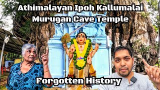 The Forgotten History of Ipoh Kallumalai Murugan Cave Temple  | Athi Kallumalaiyan Murugan