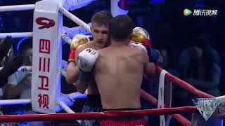 Em Legend 30 - Eduard Mikhovich Vs Wang Wangben Highlights