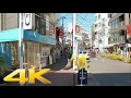 Walking around Shimokitazawa Setagaya, Tokyo - Long Take【東京・世田谷/下北沢】 4K