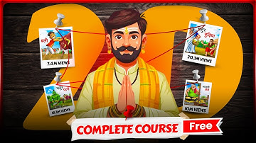 2D Animation Complete Course in Hindi | Mobile Se Cartoon Video Kaise Banaye | Drawing Cartoon 2