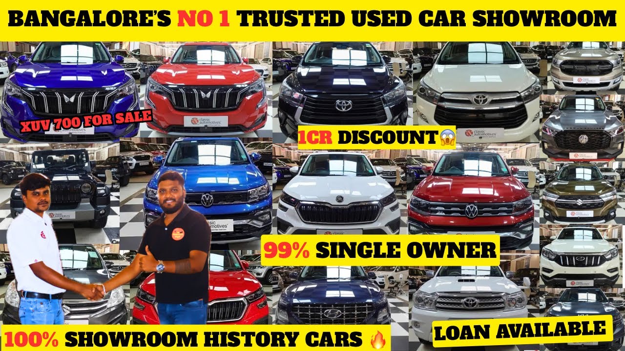 Bangalore’s No1 Trusted used car showroom💥✅|100% showroom History cars|99% single owners🔥|1cr offer😱