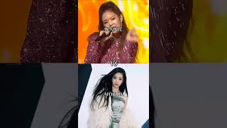 Blackpink Jennie vocal Vs Babymonster  Ahyeon vocal #shorts #blackpink #jennie #babymonster #ahyeon