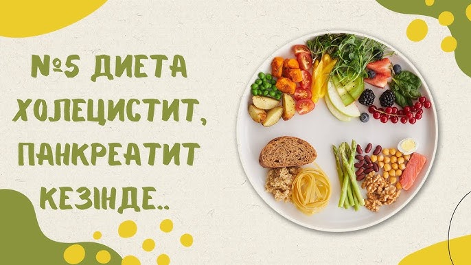 Кәрі жігіт киім ауыстыратын бөлмеде бір қызды сиқыған