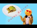 Очень вкусно, картофельный рулет с сыром и мясом по нашему пошаговому рецепту