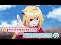 TVアニメ『ひきこまり吸血姫の悶々』♯1 キャラクターコメンタリーダイジェスト動画