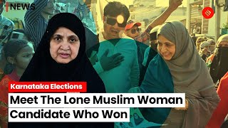 Karnataka Election Results: Kaneez Fatima, Lone Muslim Woman Congress Candidate Who Won Elections