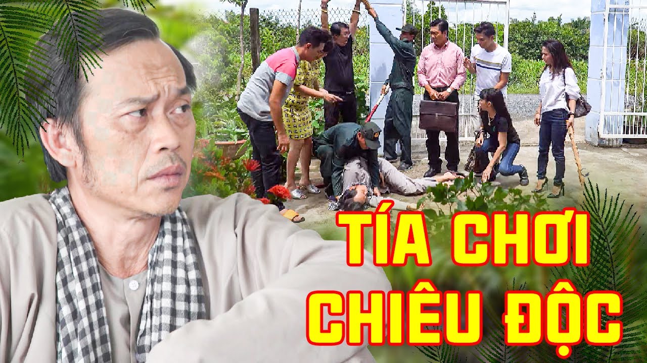 TÍA CHƠI CHIÊU ĐỘC | TRỌN BỘ SUI GIA KHẮC KHẨU | HÀI HOÀI LINH | PHIM BỘ MIỀN TÂY HAY NHẤT 2025