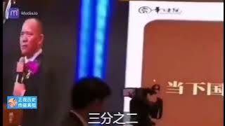 民营企业家：消灭我们是崇高理想 需要我们是迫不得已