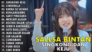 SALLSA BINTAN | 3 PEMUDA BERBAHAYA | SINGKONG & KEJU| CINDERELLA | SKA REGGAE MUSIK TERBARU