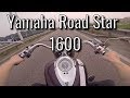 Yamaha XV1600 Road Star Wild Star поездка по городу [Ride in City] [Тест драйв]