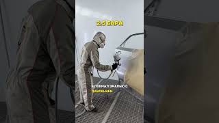 Правильное давление при нанесении базы — покажем наглядно!